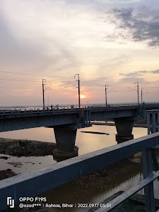 Nehru Setu