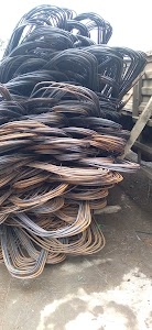 Pande Iron Trading Company
