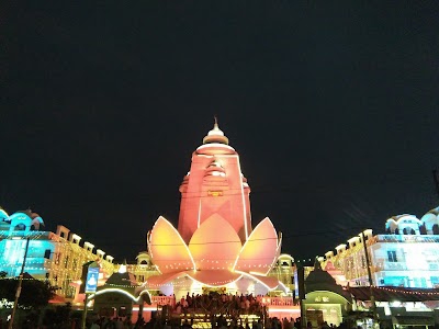 Vishwa Shanti Sewa Charitable Trust