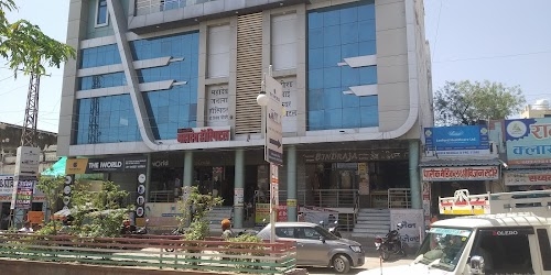 Abhinandan Plaza
