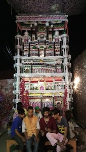 सीता सयंमवर वारातघर