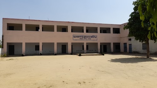 dayanand inter college maheshra