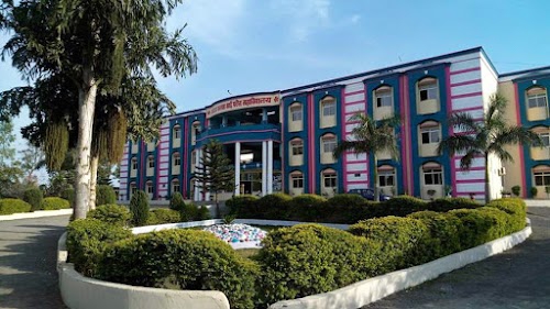 Sardar Vallabh Bhai Patel College, Mandleshwar