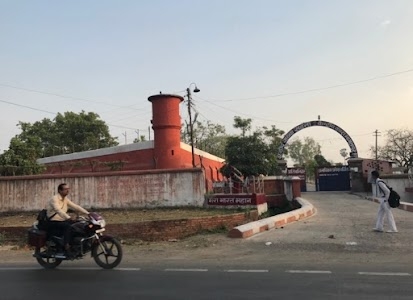 Central Jail