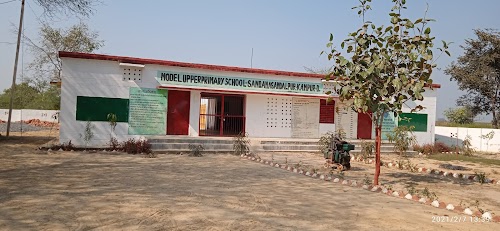 Shri Vrindavan Dham