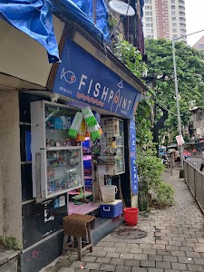 FishPoint Aquarium