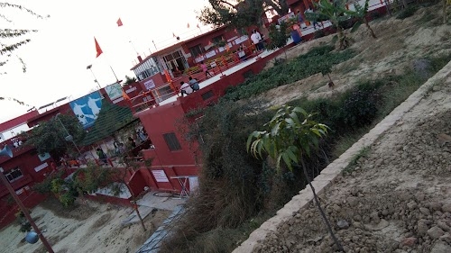 Shree Vibhandak Rishi Ashram Mirjahapur