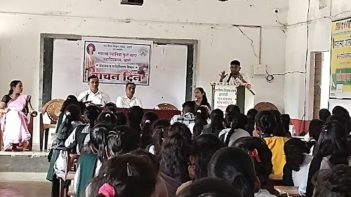 M.J.F college Ashti