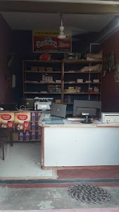 garinda E-mitra & book depot
