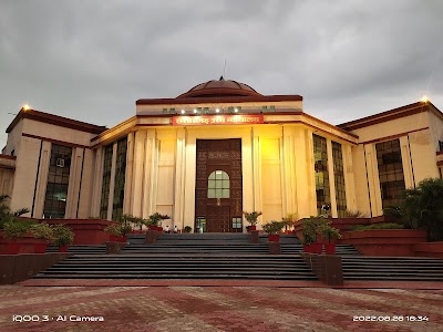 High Court Of Chhattisgarh