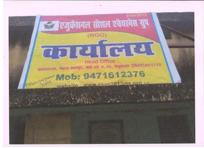 Educational Social Awareness Group