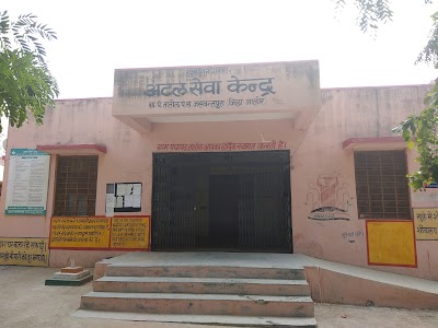 Tatol Gram Panchayat