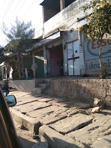 Bagru Shikshak Prashikshan Mahavidyalaya