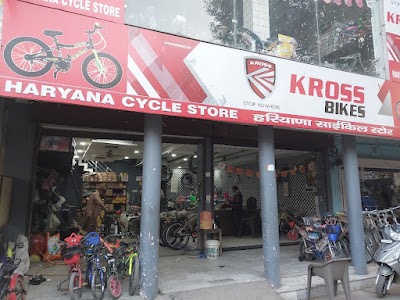 Haryana Cycle Store