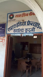 Sahara India Office
