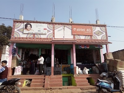 Maa Durga general store