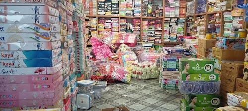 CHANDAN STORE