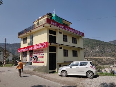 HOTEL SARTHAK & RESTAURANT