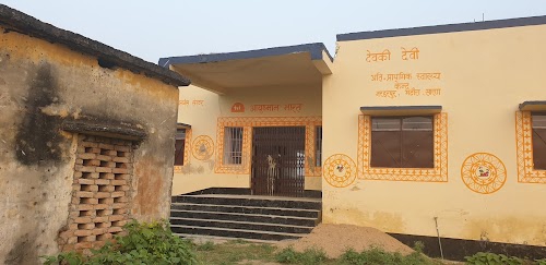 Parari