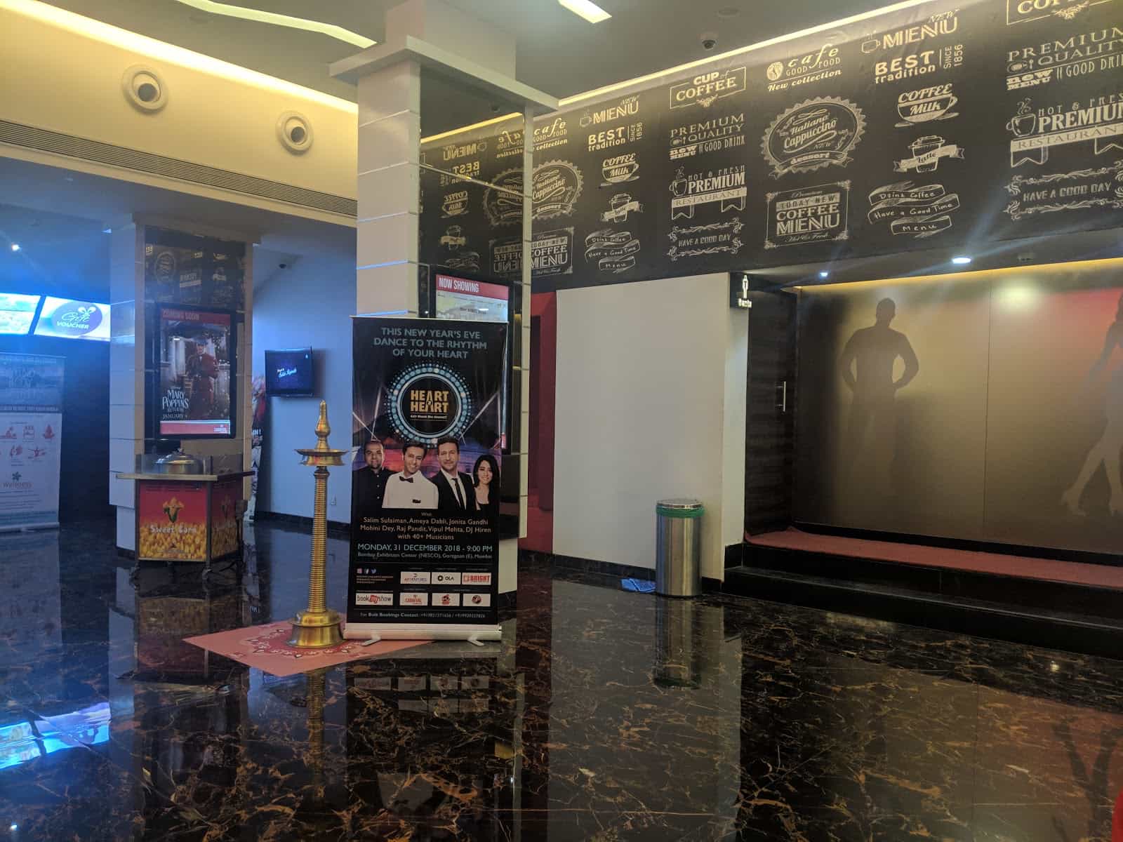 Huma Cinema