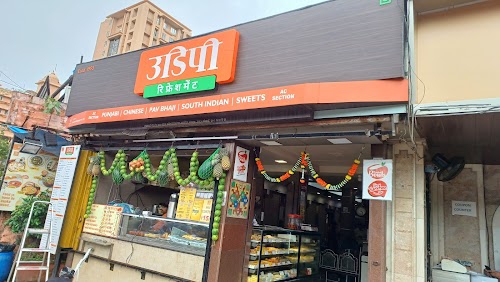 UDIPI REFRESHMENT