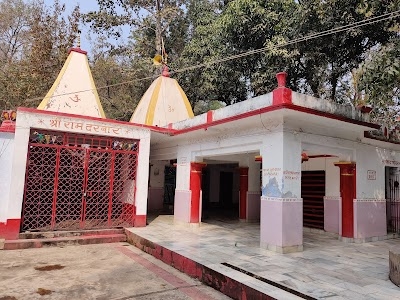 Yakhrajsthan Temple