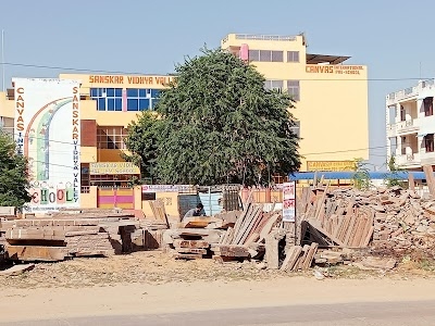 Niwaru Military Station