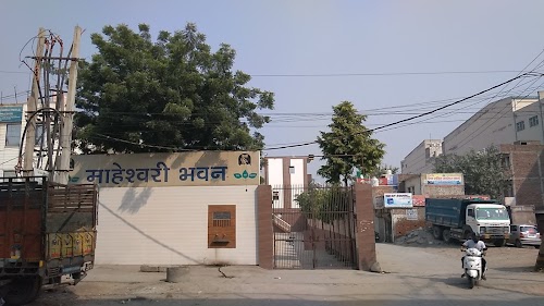 Maheshwari Bhawan