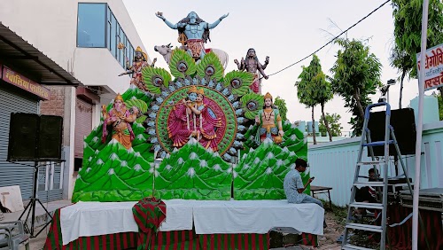 Sector 3, Pratap Nagar