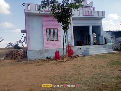 Moond from