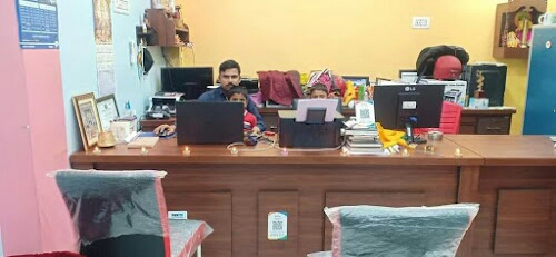 MUKUL's online services
