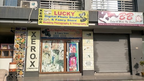 Apna Ghar Society
