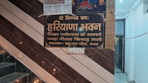Tilha Dharamsala