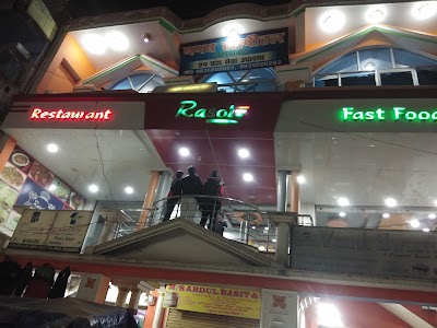 HDFC Bank