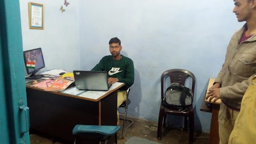 Sun technology computer institute