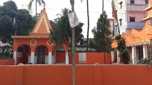 Kali Bari Chowk