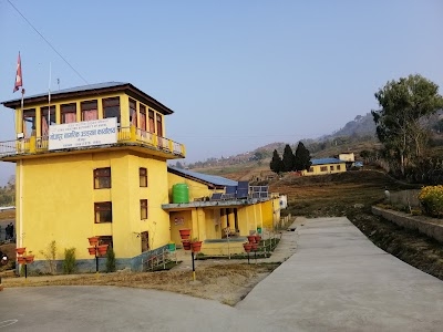 Bhojpur Airport