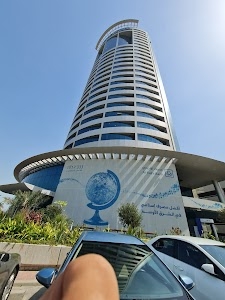 Ahmad Tower