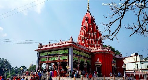 Darbhanga : The Heart of Mithila