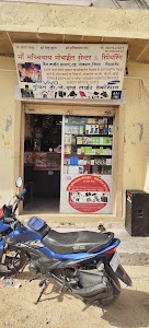 Gajananda market