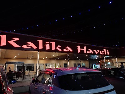 Kalika haveli Restaurant