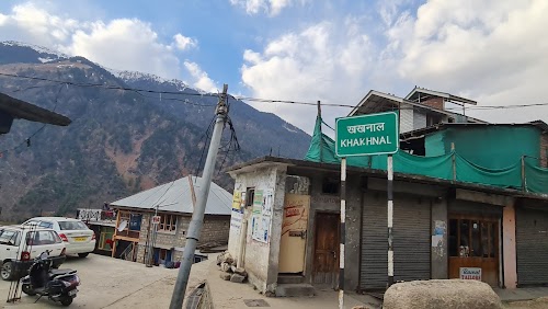 Khaknal