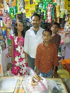 Shashi Kirana Store शशि किराना स्टोर