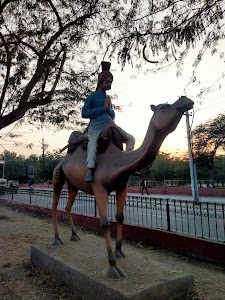 Museum cricel