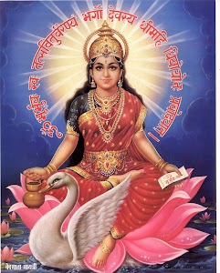 Gayatri Pariwar