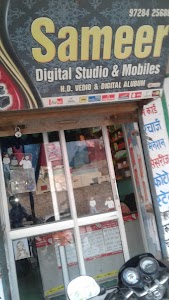 Sameer Studio