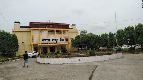 Nepal Rastra Bank
