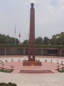 Amar Jawan Jyoti