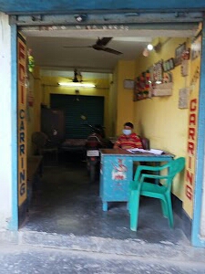 Abhinandan Lodge