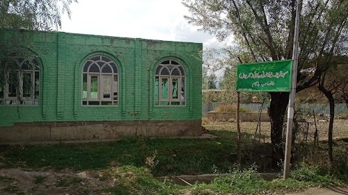 J&K Bank